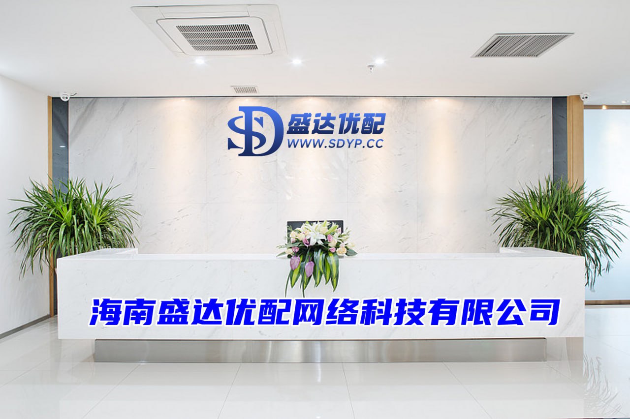 启泰网-a股杠杆平台-在线配资-免费配资炒股配资平台